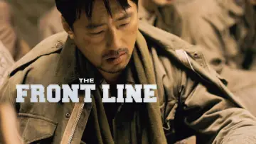 Backdrop to the movie "The Front Line" #951646