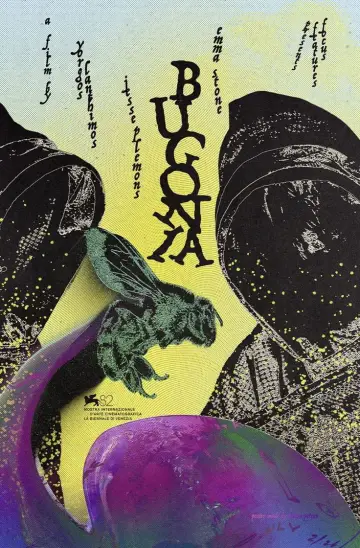 Poster to the movie "Bugonia" #1577210
