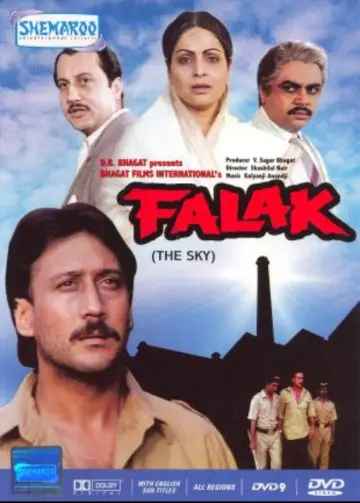 Poster to the movie "Falak" #1908129