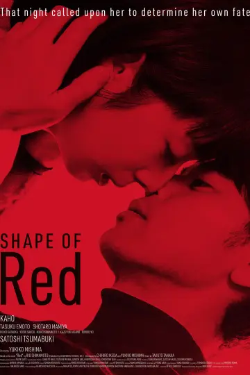 Poster to the movie "Red" #619374