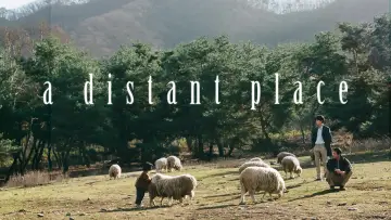 Backdrop to the movie "A Distant Place" #1866477