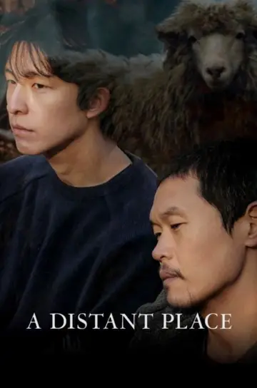 Poster to the movie "A Distant Place" #1866481