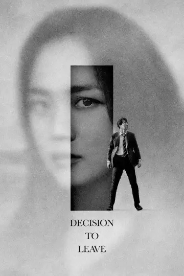 Poster to the movie "Decision to Leave" #1199186