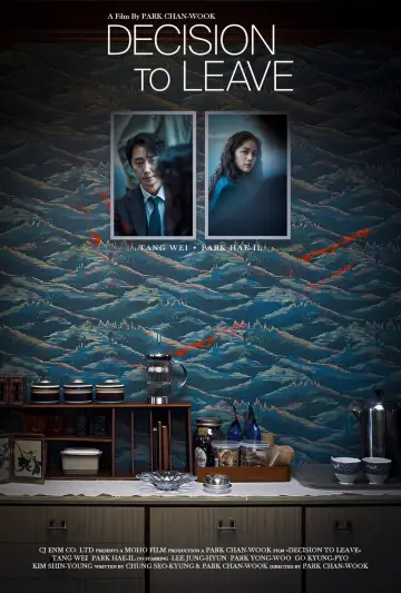 Poster to the movie "Decision to Leave" #38247