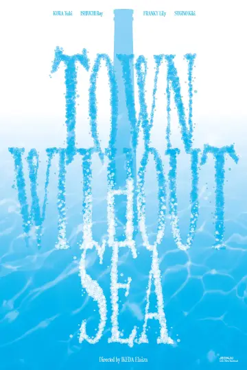 Poster to the movie "Town Without Sea" #970369