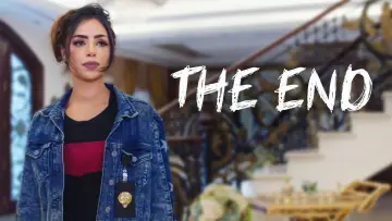 Backdrop to the movie "The End" #1200496