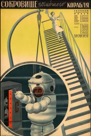 Treasure of the Wrecked Vessel (1935)
