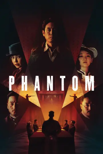 Poster to the movie "Phantom" #1033904