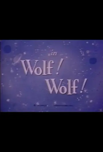 Poster to the movie "Mighty Mouse Wolf Wolf" #886326