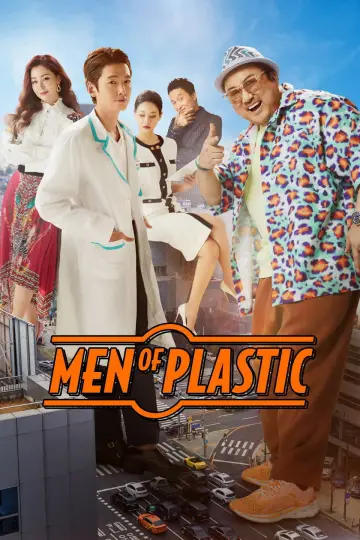 Poster to the movie "Men of Plastic" #1458238
