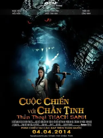 Poster to the movie "Cuộc Chiến Với Chằn Tinh" #1160413