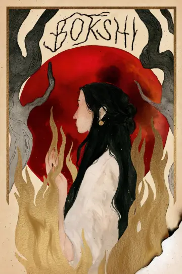 Poster to the movie "Bokshi" #1144632