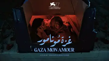 Backdrop to the movie "Gaza Mon Amour" #1639070
