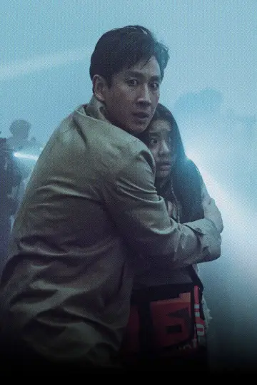 Poster to the movie "Project Silence" #1210157