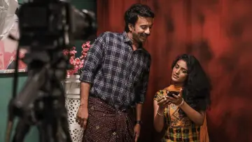 Backdrop to the movie "Uma Maheswara Ugra Roopasya" #1169650