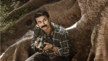 Backdrop to the movie "Uma Maheswara Ugra Roopasya" #1169651