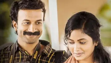 Backdrop to the movie "Uma Maheswara Ugra Roopasya" #1169652