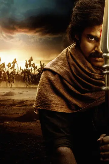 Poster to the movie "Hari Hara Veera Mallu: Part 1 – Sword vs Spirit" #812676