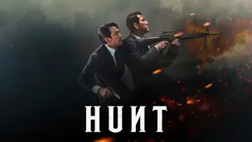 Backdrop to the movie "Hunt" #805544