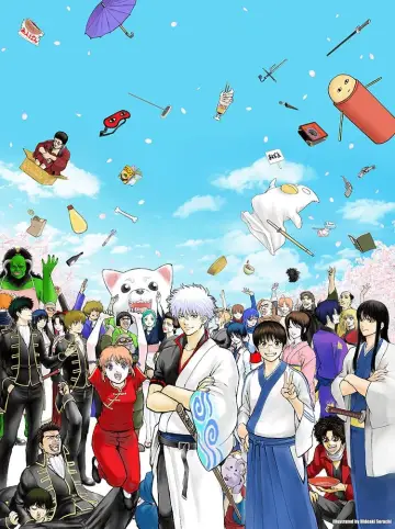 Poster to the movie "Gintama: The Very Final" #404495