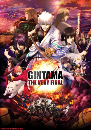 Poster to the movie "Gintama: The Very Final" #943894