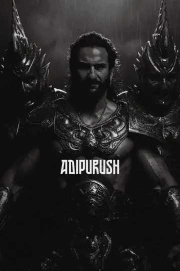 Adipurush