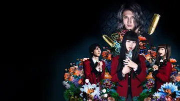Backdrop to the movie "Kakegurui 2: Desperate Russian Roulette" #1623369
