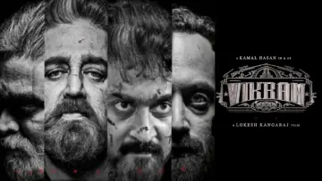 Backdrop to the movie "Vikram" #889747