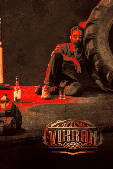Poster to the movie "Vikram" #889761