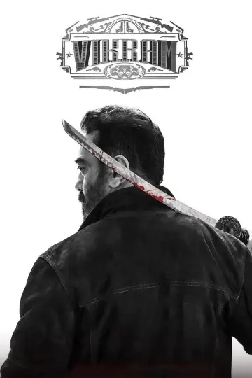 Poster to the movie "Vikram" #889763