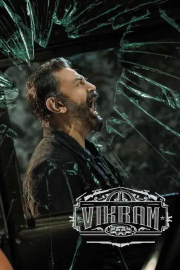 Poster to the movie "Vikram" #889764