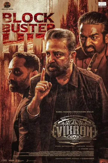 Poster to the movie "Vikram" #889765