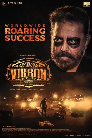 Poster to the movie "Vikram" #889766