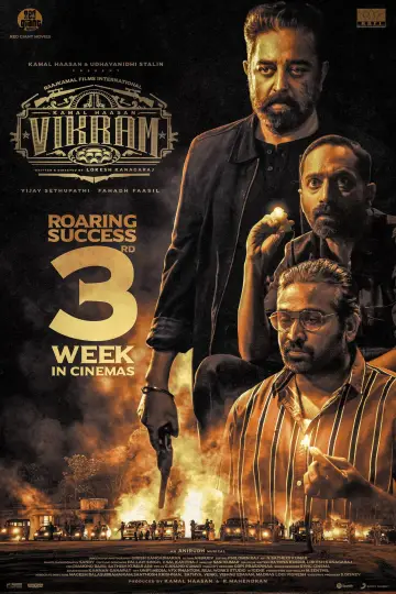 Poster to the movie "Vikram" #889767