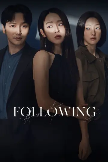 Poster to the movie "Following" #684997