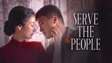 Backdrop to the movie "Serve the People" #1296621