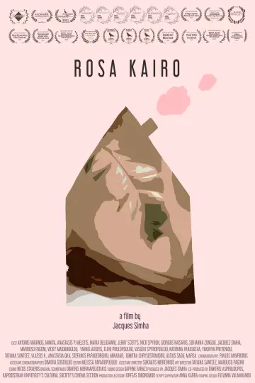 Poster to the movie "Rosa Kairo" #1277809