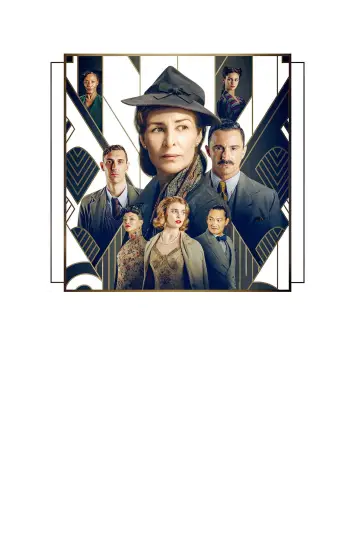 Poster to the movie "Agatha and the Midnight Murders" #1294786