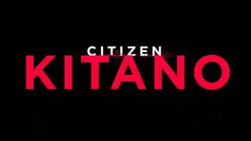 Backdrop to the movie "Citizen Kitano" #1886212