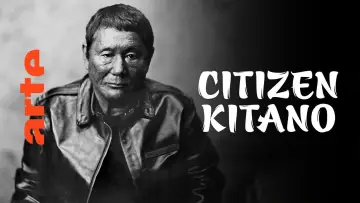 Backdrop to the movie "Citizen Kitano" #1886213