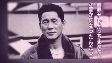 Backdrop to the movie "Citizen Kitano" #1886215
