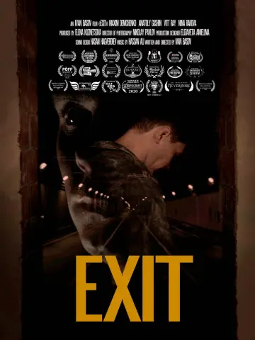 Poster to the movie "Exit" #1174152