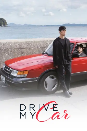 Poster to the movie "Drive My Car" #1737698