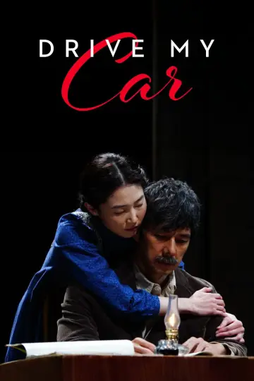 Poster to the movie "Drive My Car" #812549