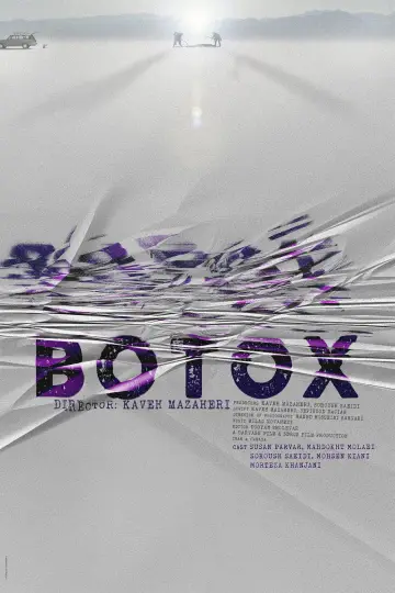 Poster to the movie "Botox" #1194083