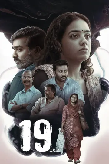 Poster to the movie "19(1)(a)" #1620131