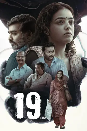 Poster to the movie "19(1)(a)" #1620133