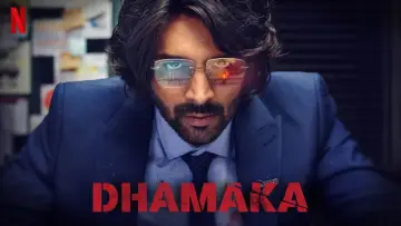 Backdrop to the movie "Dhamaka" #1045533