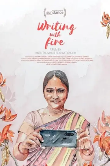 Poster to the movie "Writing with Fire" #1871410