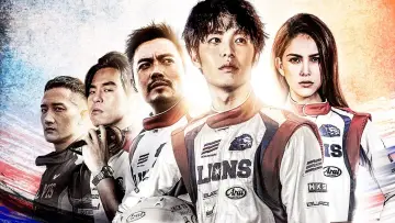 Backdrop to the movie "Race 1" #477488